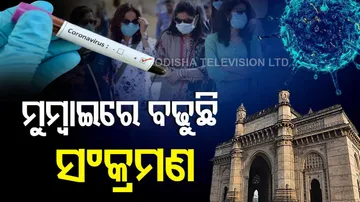 Record COVID Infections In A Day In Mumbai