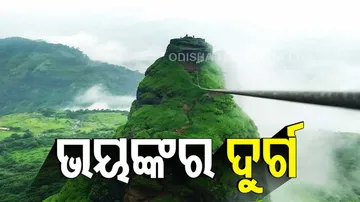 kalavantin fort maharashtra