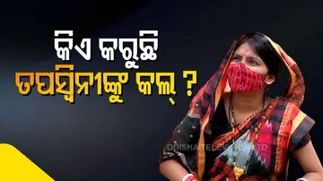 Sumit-Tapaswini Marital Dispute 