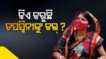 Sumit-Tapaswini Marital Dispute