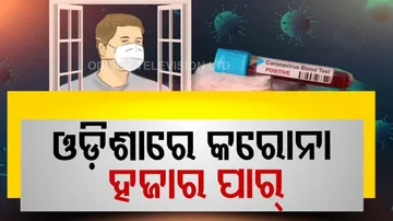 Covid19 cases explode in Odisha