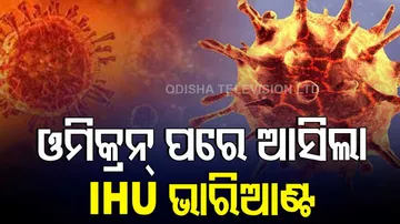 IHU variant in France