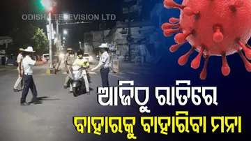 New Covid Guidelines