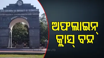 Surge In Covid Cases At VSSUT Burla 