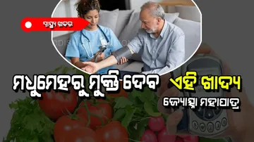 These information below get rid from diabetes