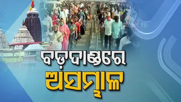 Impossible crowds to see Lord Jagannath