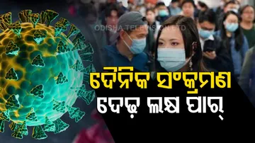 New Covid Cases In India