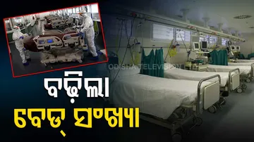 BMC Increase Covid Bed