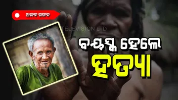 Weird tradition : to kill elderly people