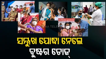 Booster dose of COVID-19 vaccine