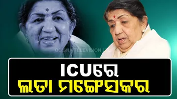 Lata Mangeshkar Hospitalised