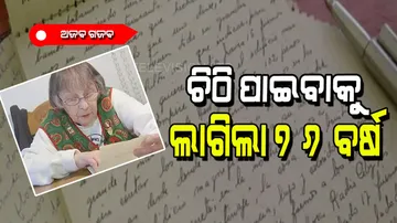 Son wrote a letter to his mother in 1945, delivered after 76 years