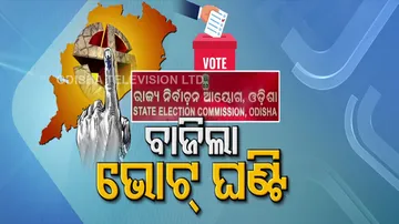 Panchayat Election
