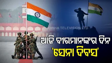 indian army day