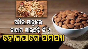 Eating too much almonds? 