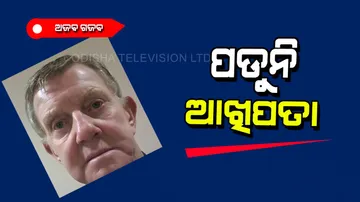 Man unable to close eyes for past 3 years