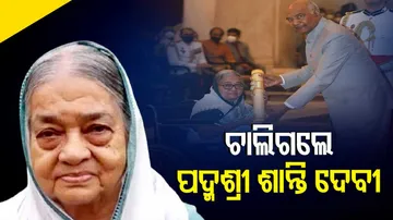 PadmaShri Shanti Devi