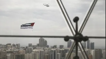 Drone Attack At Abu Dhabi Airport