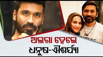 Dhanush and Aishwarya