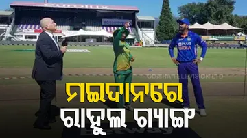 India-South Africa ODI