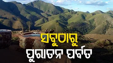 MAKHONJWA MOUNTAIN,SOUTH AFRICA