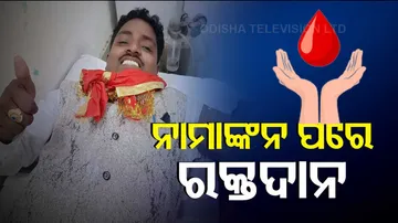 Ajay Pradhan Blood Donation