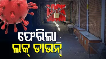 Kerala to impose total lockdown today – All you need to know