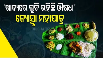 Food as Medicine: What It Means and How to Reap the Benefits