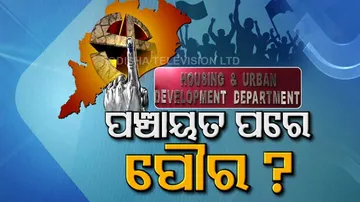 Municipality Election