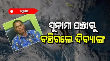 Physically handicapped man saved himself from tsunami
