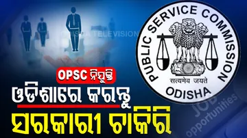 OPSC recruitment