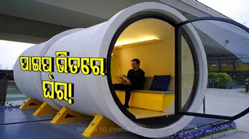 water pipe house hong kong