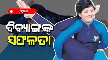 Success of physical disability girl