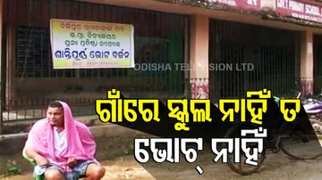 Odisha Panchayat Polls