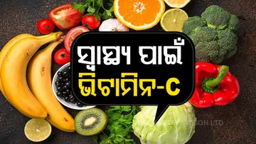 Vitamin C has many health benefits