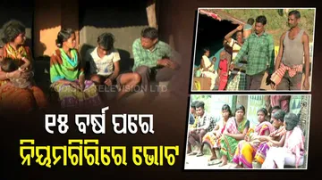 Odisha Niyamgiri Panchayat Election
