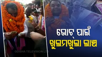 Man Allegedly Distributes Money To Voters In Bolangir