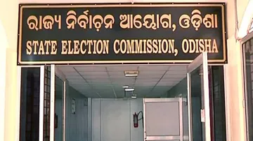 ପୌର ନିର୍ବାଚନ ପ୍ରସ୍ତୁତି