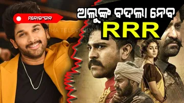 Increasing the popularity of South Indian Movie 