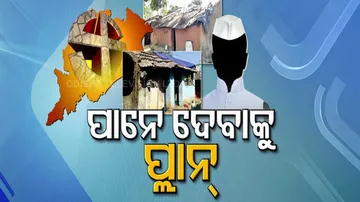 Odisha Panchayat Polls