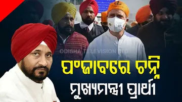Charanjit Singh Channi