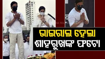 Shahrukh's photo went viral