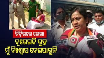 BJP Leader Lekhasri Samantsinghar