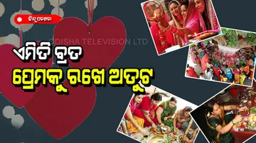 Hindu Vrats that make relationship strong