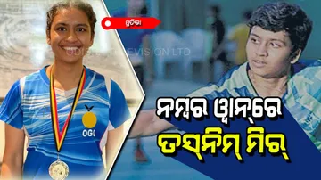 World number 1 badminton u-19 girls singles category Tasnim Mir biography