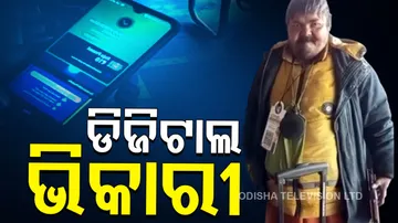 'Digital' Beggar From Bihar Uses QR Code To Accepts Alms