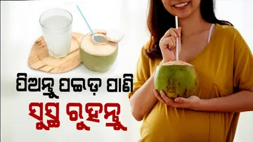 Drinking coconut water Stay healthy