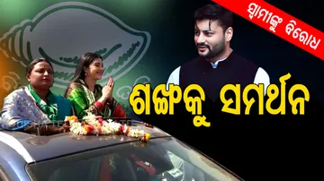 Varsha Priyadarshini