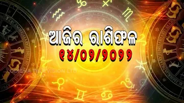 Daily Horoscope 14 Feb 2022