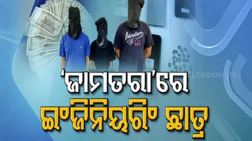 The case of the missing engineering student has taken a turn